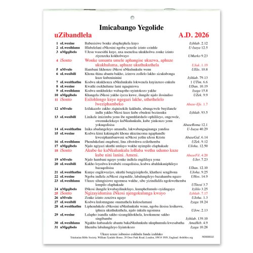 Ndebele Golden Thoughts Calendar 2026
