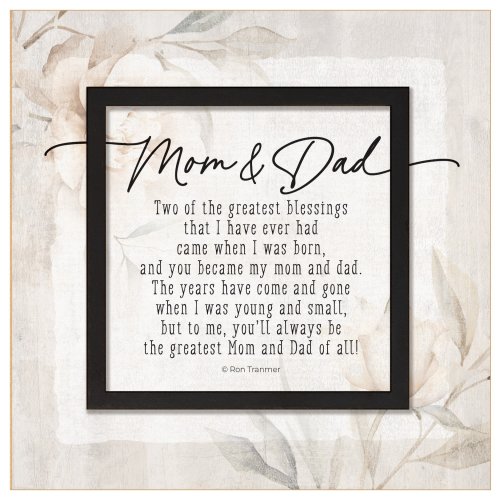 Plaque-Layered Grace-Mom & Dad (6 x 6)