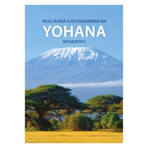Swahili Gospel according to John - Paperback