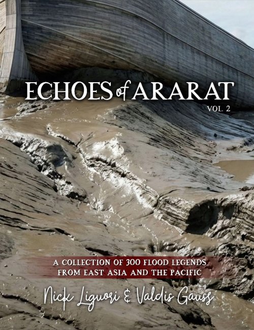Echoes of Ararat Volume 2