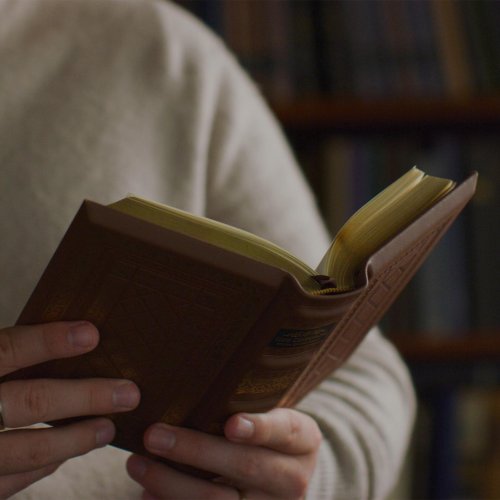 ESV New Testament with Illuminated Drop Caps