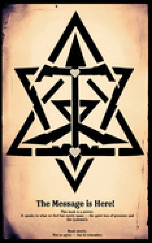 The Message is Here!