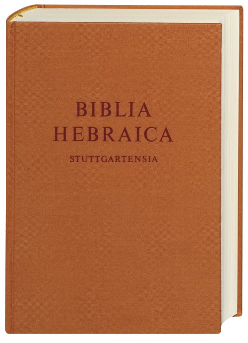 Biblia Hebraica Stuttgartensia (BHS), Standard Edition: Hebrew Bible 