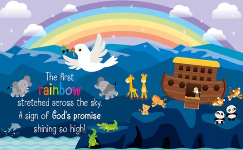 Noahs Ark  (With Handle)