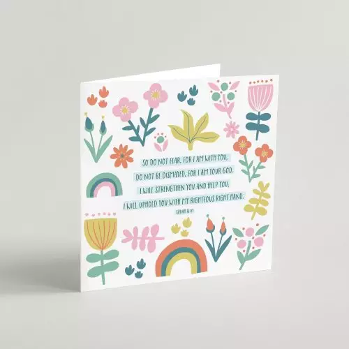 'Do Not Fear' Greeting Card & Envelope
