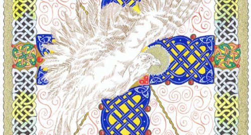 The Illuminated Gospel of John