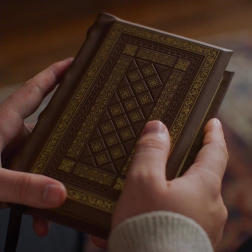 ESV New Testament with Illuminated Drop Caps