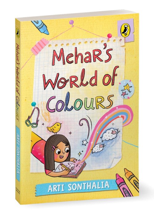 Mehar's World Of Colours
