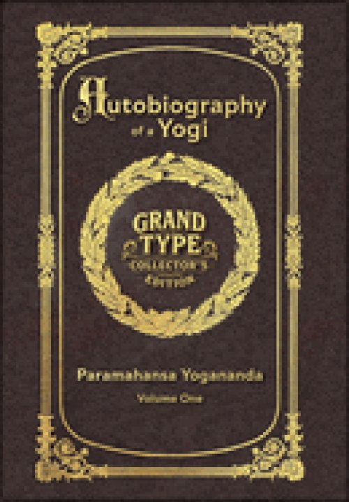 Large Print - Autobiography of a Yogi, Volume 1 of 2 - Grand Type Collector's Edition - Matte Hardcover with Dust Jacket