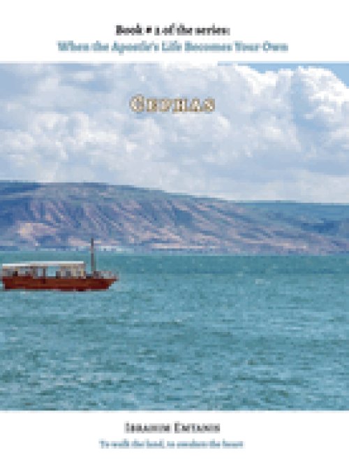 Cephas - When the Apostle's Life Becomes Your Own