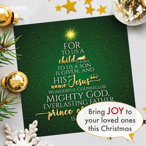 Unto us luxury Christmas cards