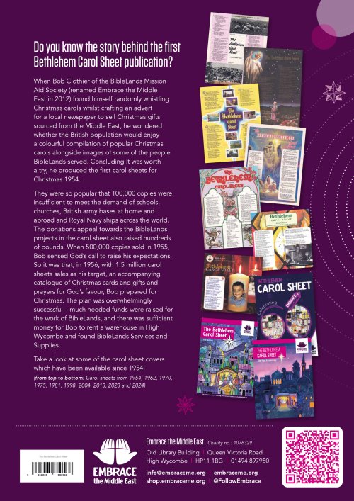 The Bethlehem Carol Sheet - Pack of 25
