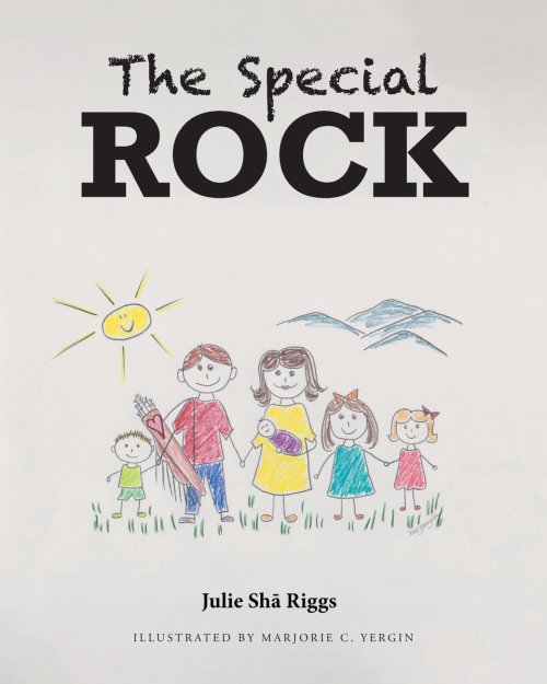 The Special ROCK