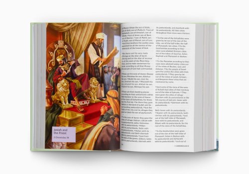 ESV Holy Bible for Kids: Dyslexia-Friendly Edition