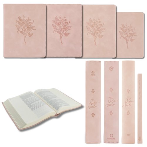 Hosanna Revival Shiloh Set (3x Journaling Bibles, 1x Notebook)