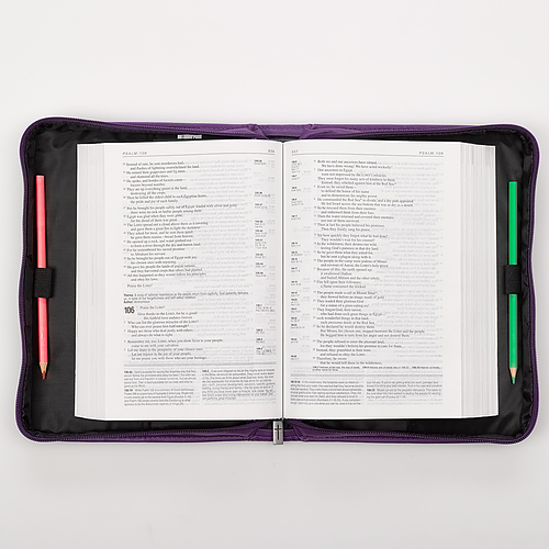 Large "I Know the Plans" Purple Floral Faux Leather Fashion Bible Cover - Jeremiah 29:11