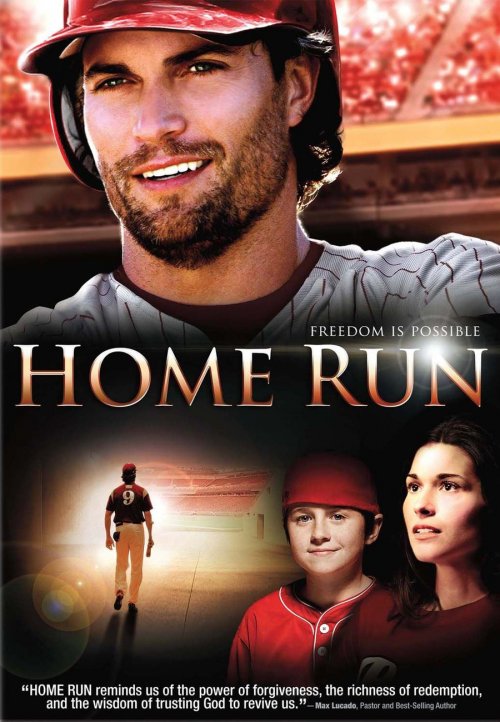Home Run DVD