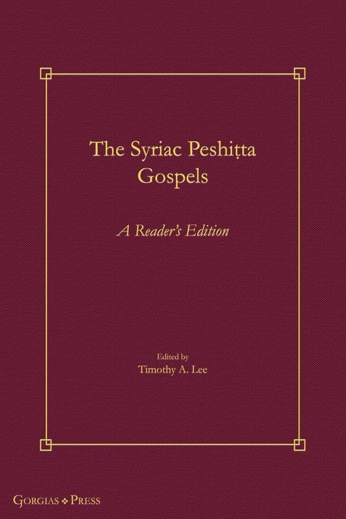 The Syriac Peshi