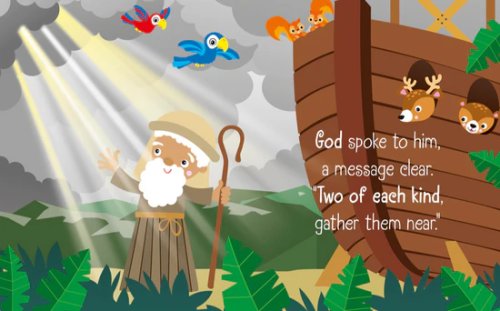 Noahs Ark  (With Handle)