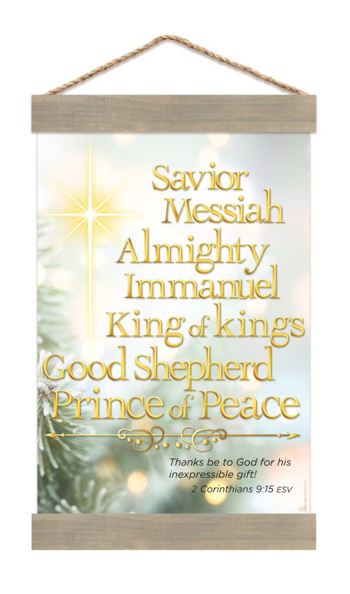 A Gift Given Christmas Wall Banner