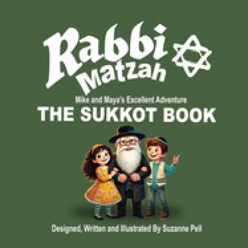 Rabbi Matzah: The Sukkot Book