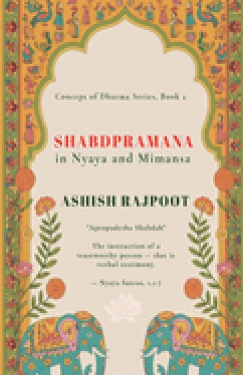 SHABDPRAMANA in Nyaya and Mimansa