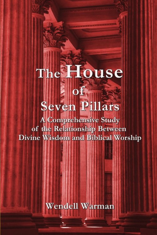 The House of Seven Pillars
