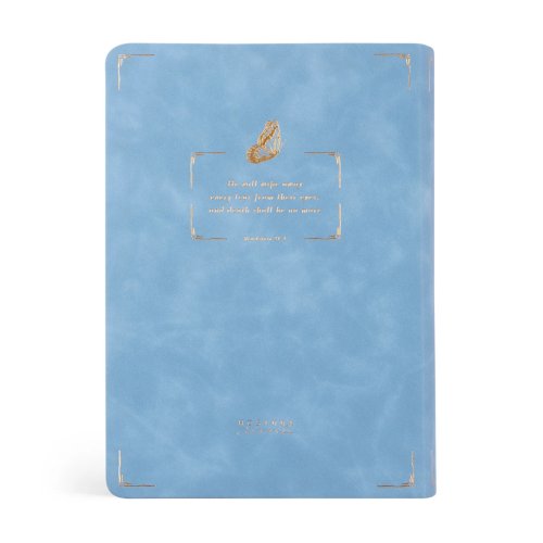 ESV Study Bible: Bethany Theme
