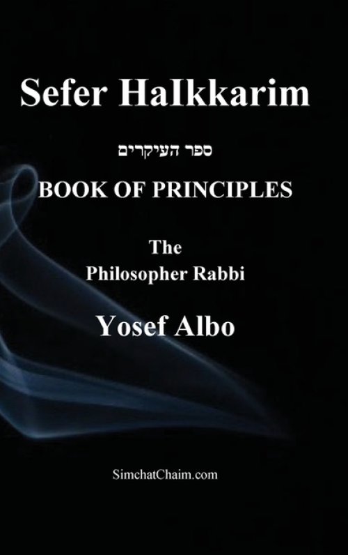 Sefer HaIkkarim - BOOK OF PRINCIPLES