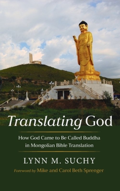 Translating God
