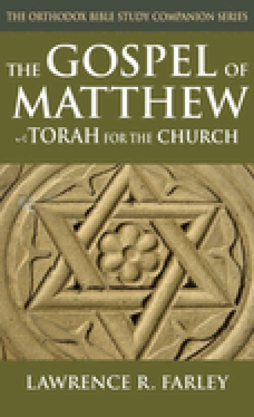 The Gospel of Matthew: Torah for the Church