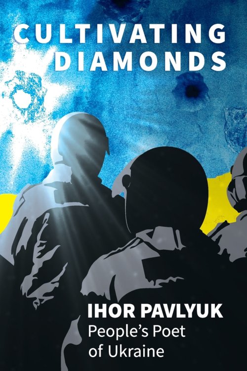 Cultivating Diamonds