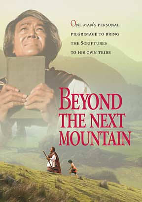 Beyond The Next Mountain DVD