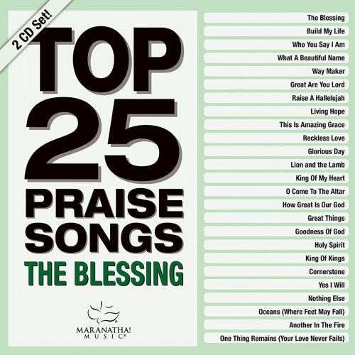 Top 25 Praise Songs: The Blessing CD