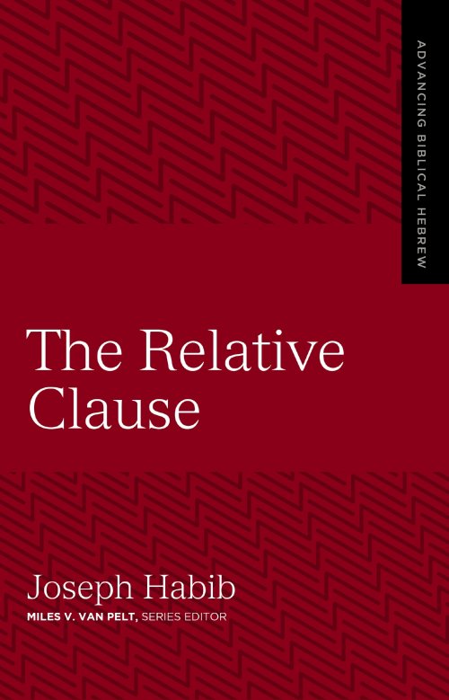 The Relative Clause