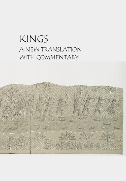 Kings: A new translation with commentary