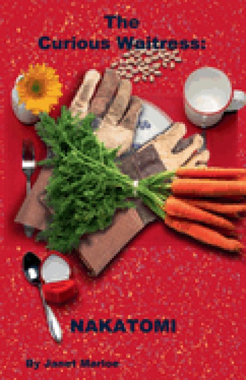 The Curious Waitress - Nakatomi