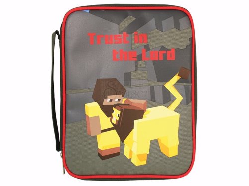Trust In The Lord Lion's Den Canvas Bible Cover - Medium