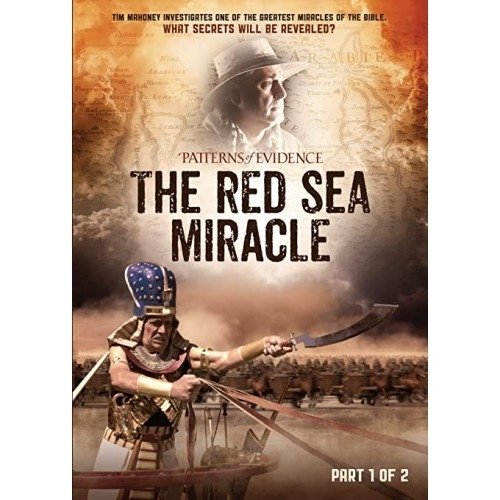 Patterns of Evidence: Red Sea Miracles Part 1 DVD