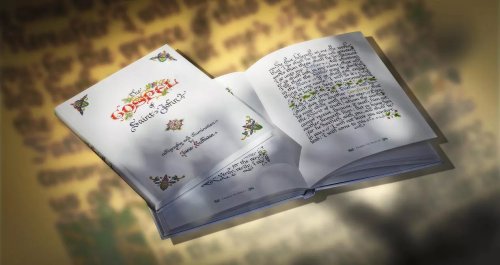 The Illuminated Gospel of John