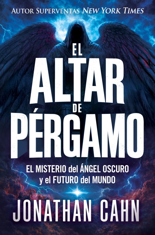 El altar de pérgamo