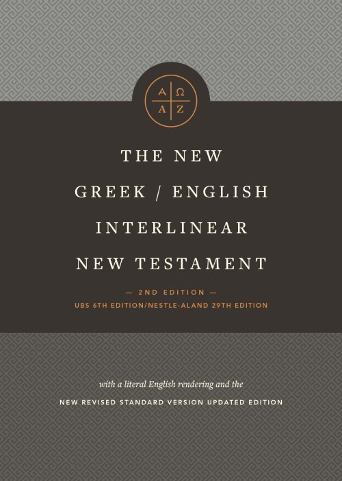 The New Greek/English Interlinear NT (Hardcover)
