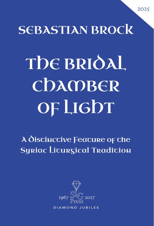 The Bridal Chamber of Light
