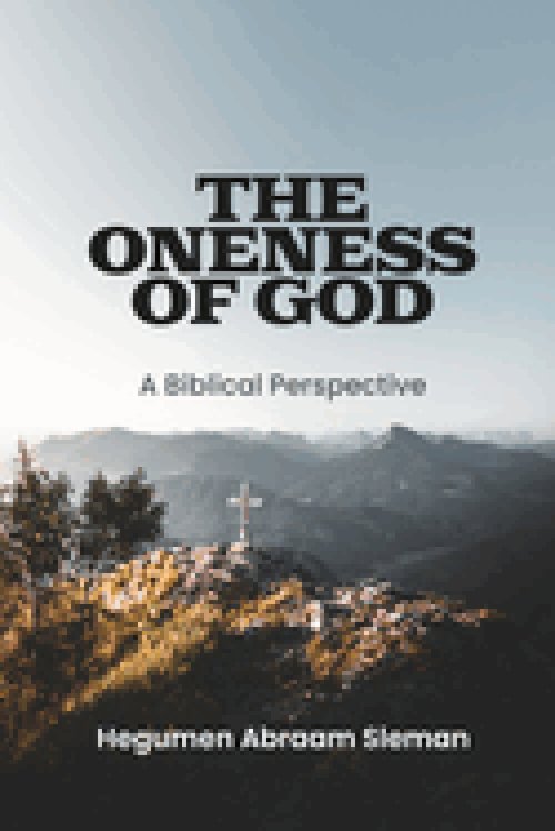 The Oneness of God: A Biblical Perspective