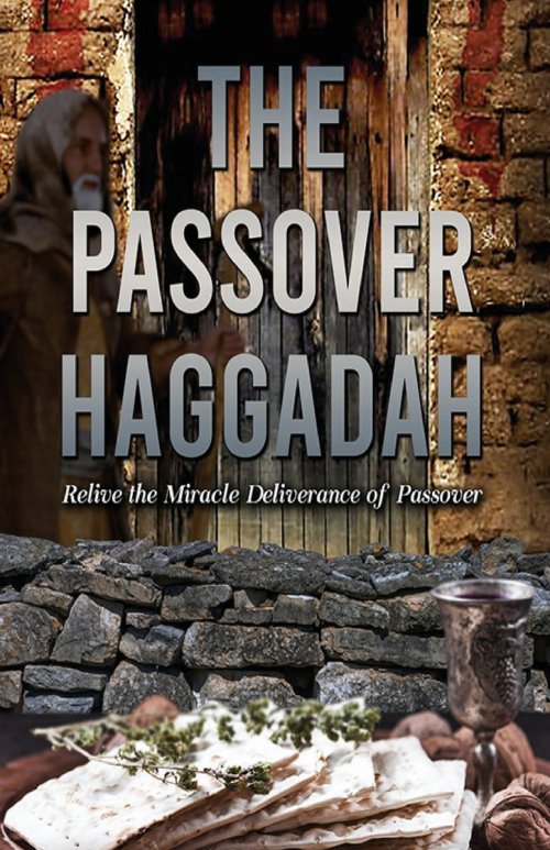 THE HAGGADAH MESSIANIC SEDER 2nd Edition