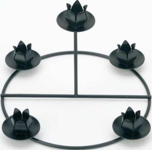 Advent Frame 8 3/4" With Raised Centre Sconce (024B)