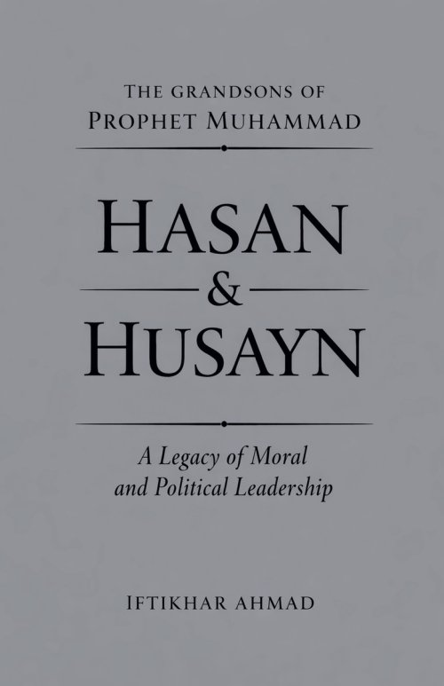 Hasan  & Husayn