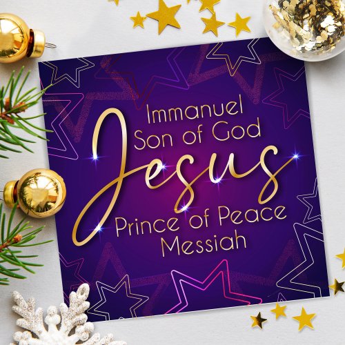 Jesus Christmas Cards (Pack Of 10)