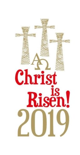 Candle Transfer - Christ Is Risen Three Crosses