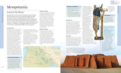 Lion Bible Encyclopedia